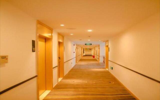 City Comfort Inn Langfang Gu'an Tianshun