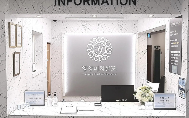 Yangyang Beach Condo