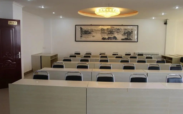 Qingdao Ri Yue Ju Hotel