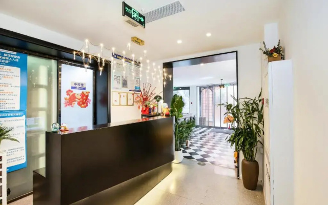 Meridian M Hotel Beijing (Tianziliu Taikoo Li Unity Lake Subway Station Branch)