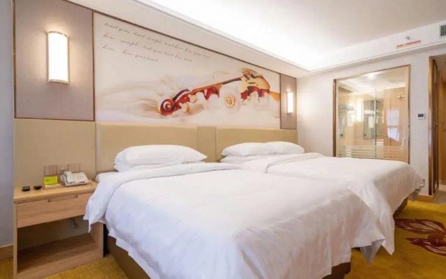 Vienna International Hotel (Jinjiang Airport)