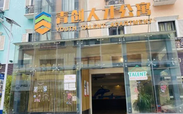 Youth Talent Apartment