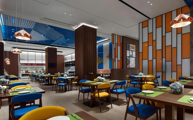 Hampton by Hilton Qionghai Railway Station