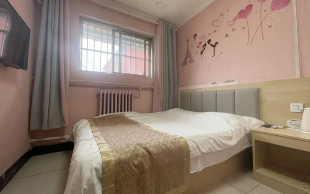 Beijing Huairou Pan Jia Yuan Hotel