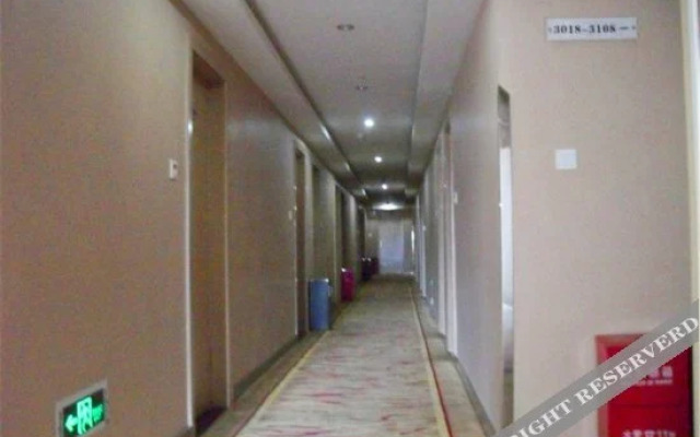 Zhenghe Business Hotel