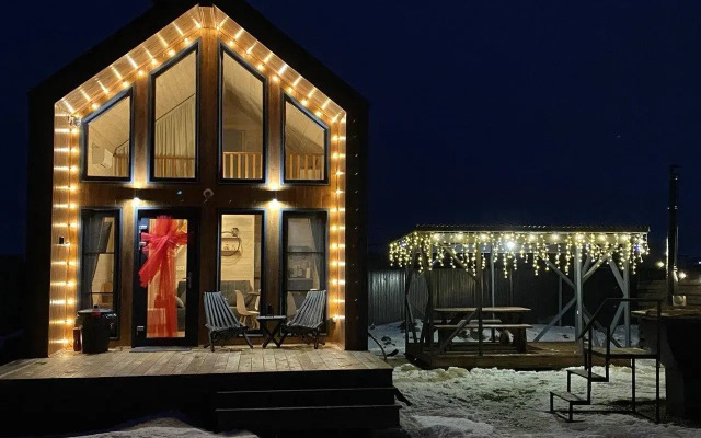 Holiday-house (Холидей-Хаус) 786