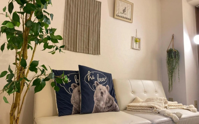 Chatelet Yoyogi Daini 401 - Vacation STAY 12247