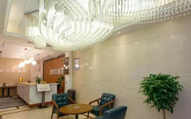 Grand Hyatt Mianyang (Southwest University of Science and Technology)
