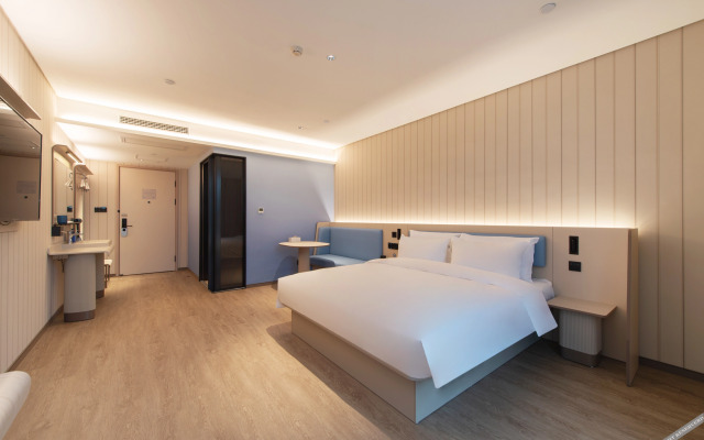HanTing Hotel (Changbaishan Erdao Baihe)