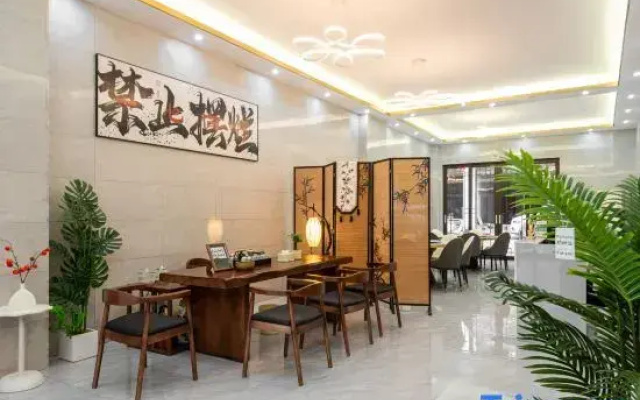 Nanyu B&B HOTEL