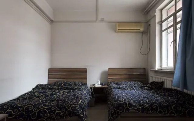 Ziyou Lvshe International Youth Hostel