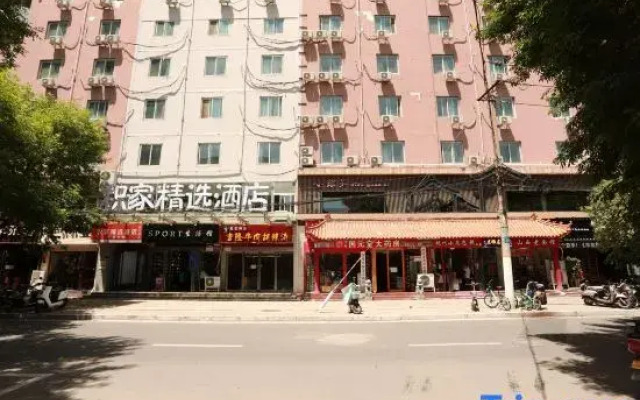 Product family selection Hotel