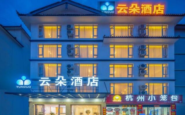 Yunduo Hotel (Lijiang Ancient City)