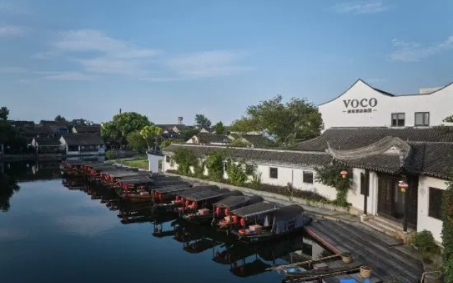voco Xitang