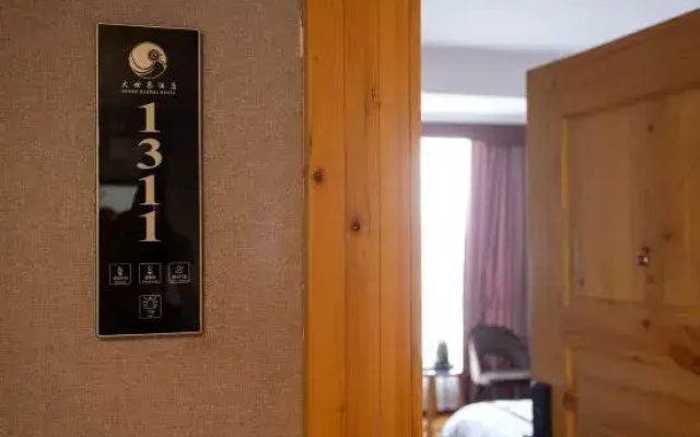Da Shi Jie Hotel