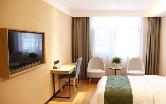 GreenTree Inn Anqing Susong High-speed Railway Sta