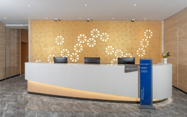 Holiday Inn Express Weifang City Center by IHG