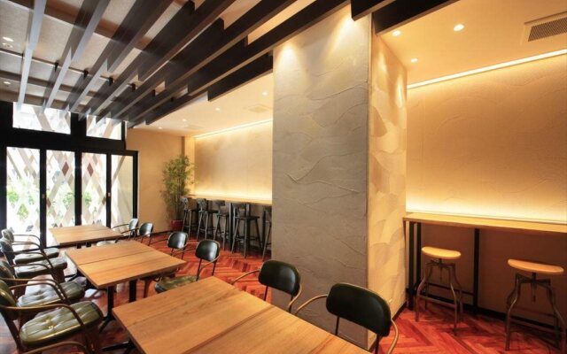 Centurion Hotel Classic Nara