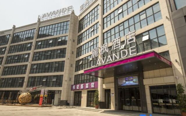 Lavande Hotel (Huizhou Huiyang Station Wanlian Square Branch)