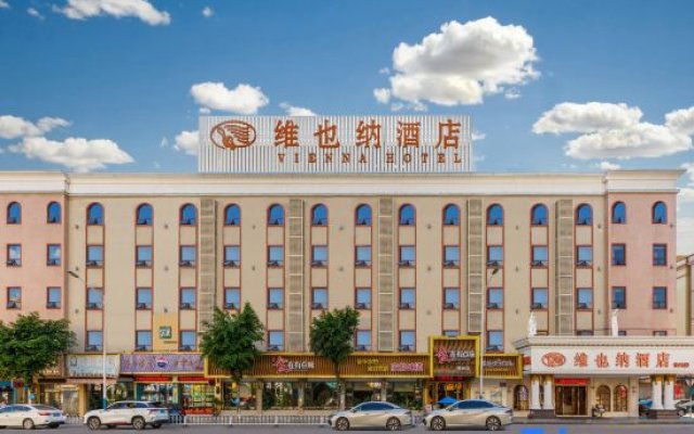 Vienna Hotel Guangzhou Shiling