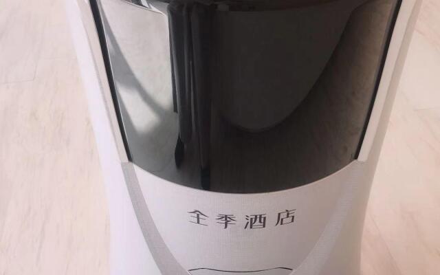 Ji Hotel Shenyang Qigong Street Metro Station