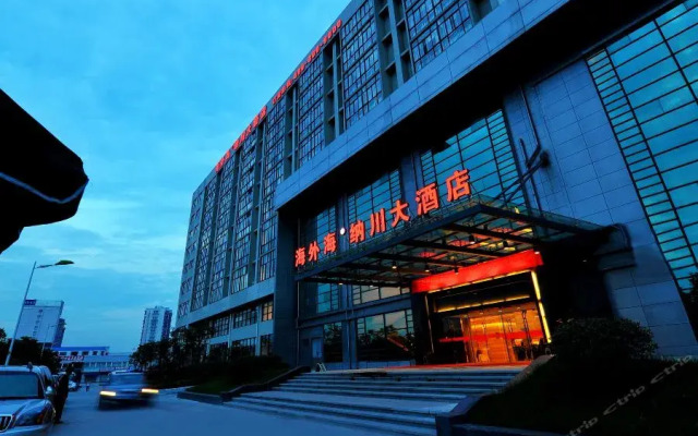 Hangzhou Haiwaihai Nachuan Hotel
