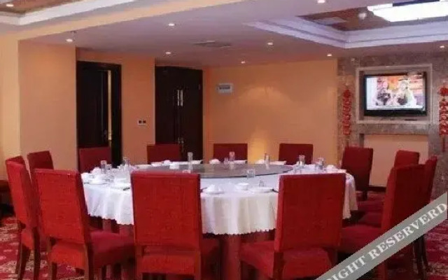 Zhen an Golden Resource Hotel