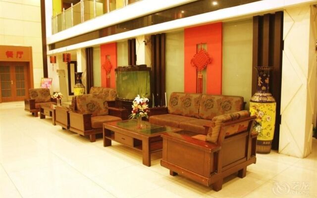 Beijing Konggang Xinyue Business Hotel