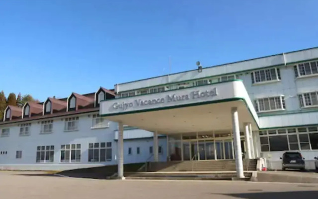 Vacance Mura Gujo Kogen Hotel