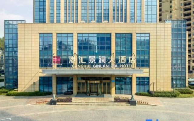 Tonglu Daqishan Road Ganghui GINLAN JIA Grand Hotel