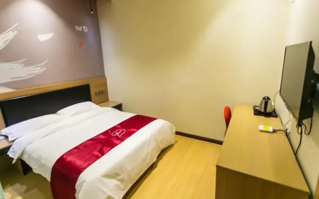 Thank Inn Plus Hotel Dezhou Qihe Sunshine Plaza