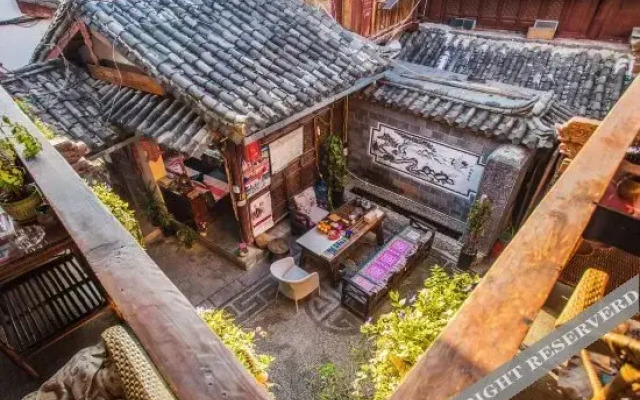 Nian Lun INN