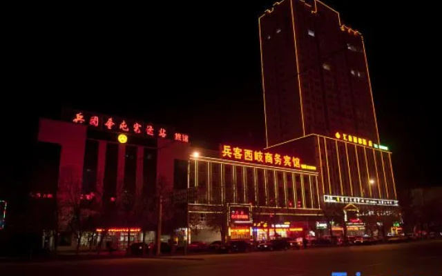 Huiquan Lidu Hotel