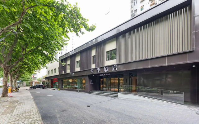 Ji Hotel Shanghai Dongming Road Metro Station