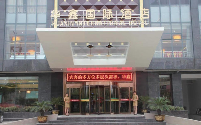 Hua Xin International Hotel