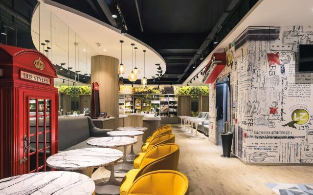 ibis Styles Nanjing Xingang Development Zone Hotel