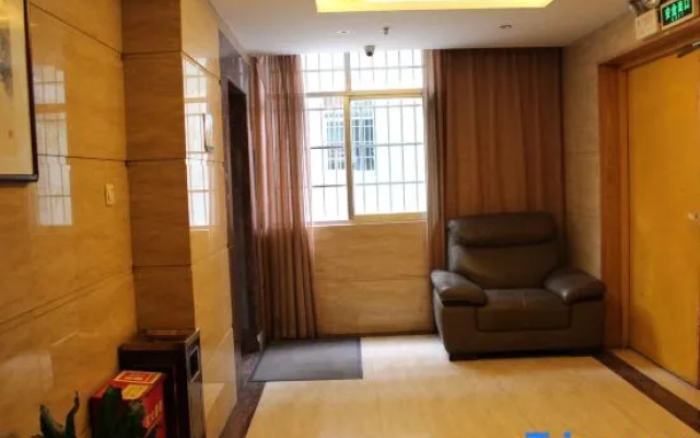 Jishou Wujing Hotel