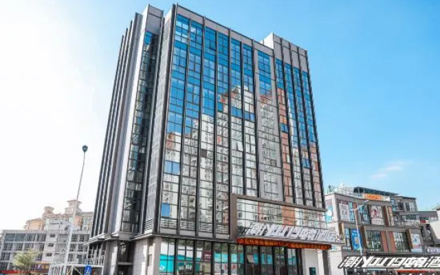 ChaoYOUNG E-sports Hotel (Zhongshan Bus Station Shaxi Branch)