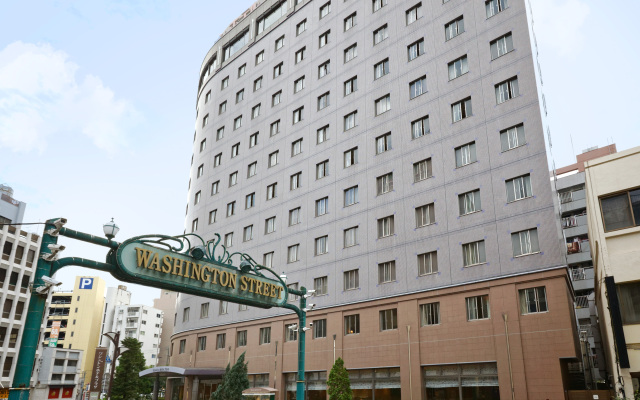 Kumamoto Washington Hotel Plaza