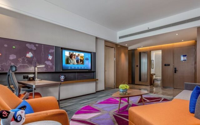 Hampton by Hilton Guiyang Convention Center