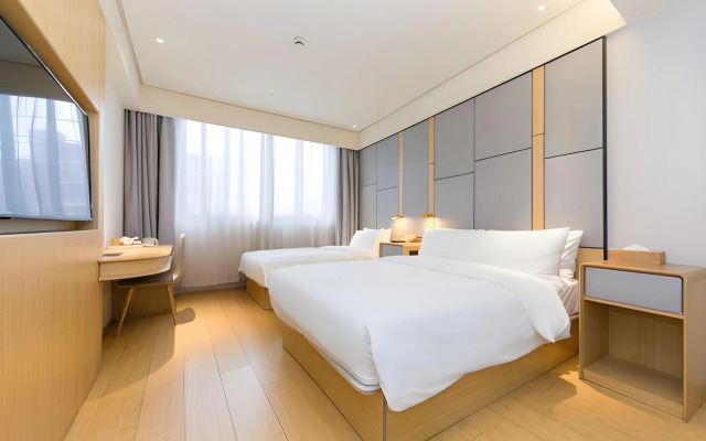 JI Hotel Shanghai The Bund Jiujiang Road