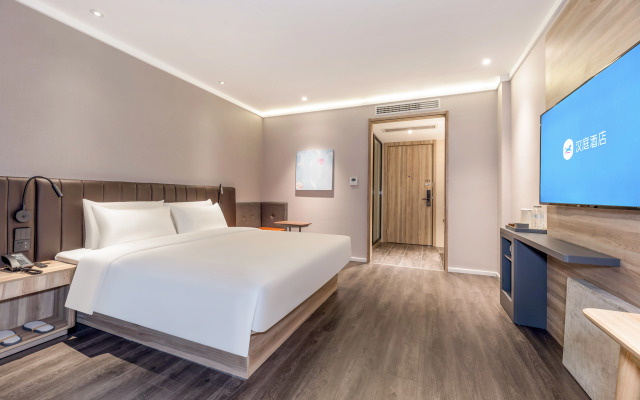 Hanting Hotel Suzhou Yunji Cultural Commercial Street