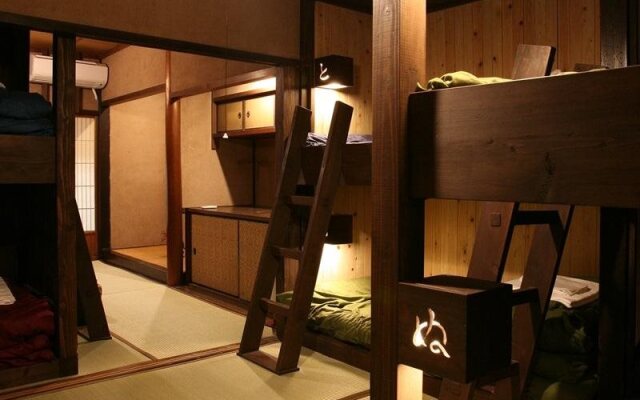 Onomichi Guest House Anago