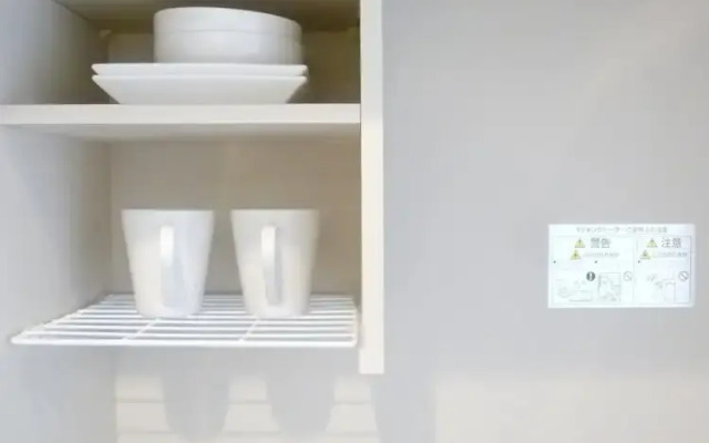 Nagoya Motoyama House G
