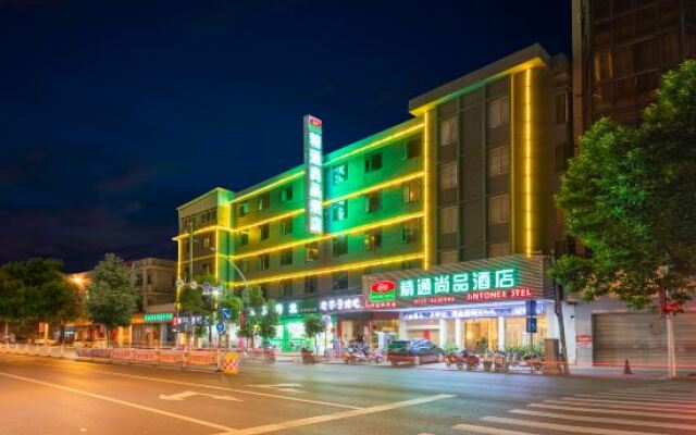 Wuzhou Business Hotel Beiliu