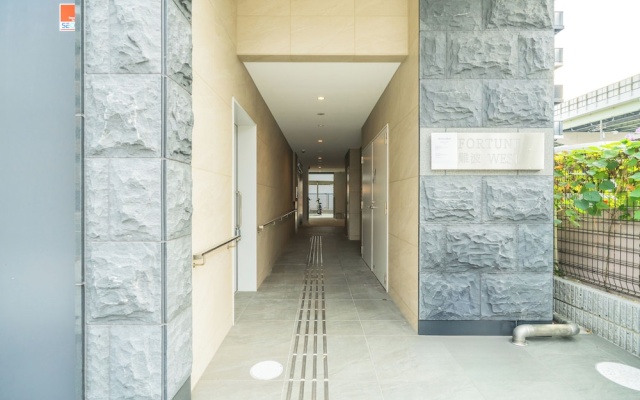Kawahouse Sakuragawa — 2-star hotel in Osaka