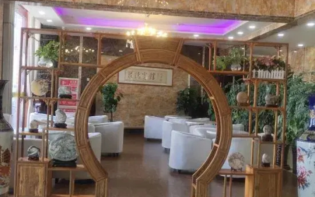 Ju De Hotel