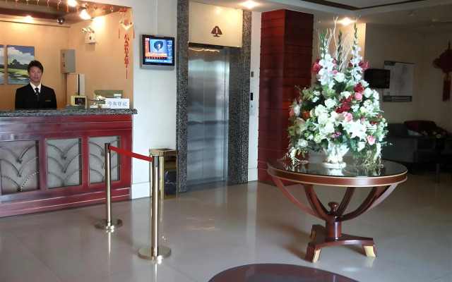 GreenTree Inn Beijing Fangzhuang Hotel