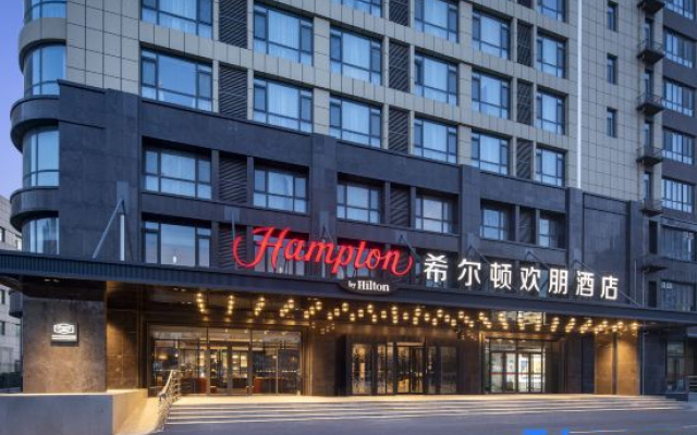 Hampton by Hilton Qingdao CBD