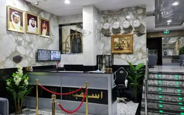 Paris Furnished Apartments - Tabasum Group